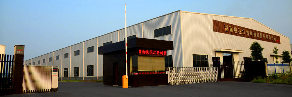 5�w�����]�a(ch��n)Ʒ