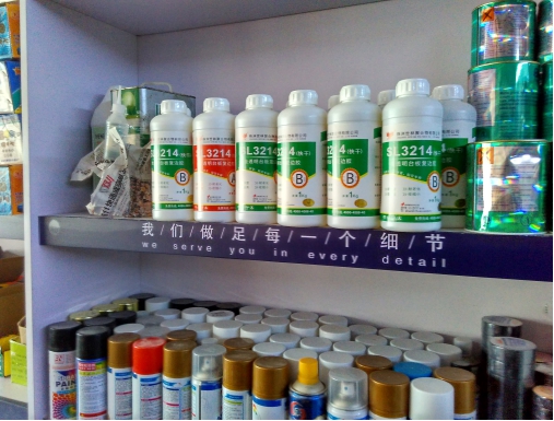 �ݰ��S�����o�����c�����z�I(y��)�ľ��\������