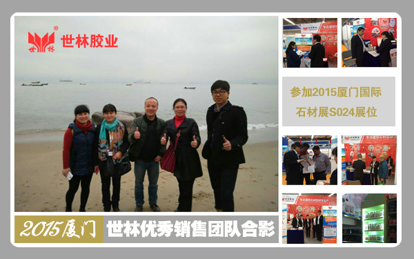 2015���_����(zh��n)�������z�I(y��)�N�ۈF(tu��n)�(du��)��չ�B�Tչ��ӭ���_�T�t��