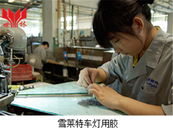 �@ô��܇���z����x������