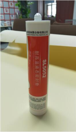 SL5052 Һ�B(t��i)�ܷ℩