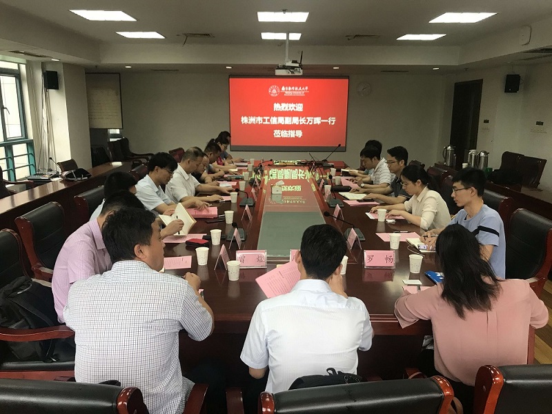 �����z�I(y��)���������޹��žֽM����У������(hu��)���Ͼ�վ��