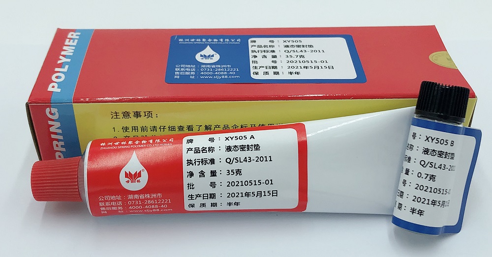 XY505Һ�B(t��i)�ܷ�|