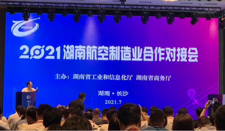 ���������z�I(y��)����2021���ϣ����H��ͨ�ú��ծa(ch��n)�I(y��)���[��