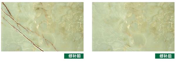 �Ƶ����ʯ������ʲô�z���B(y��ng)����