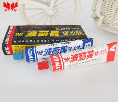 ������ճ���ε������z��