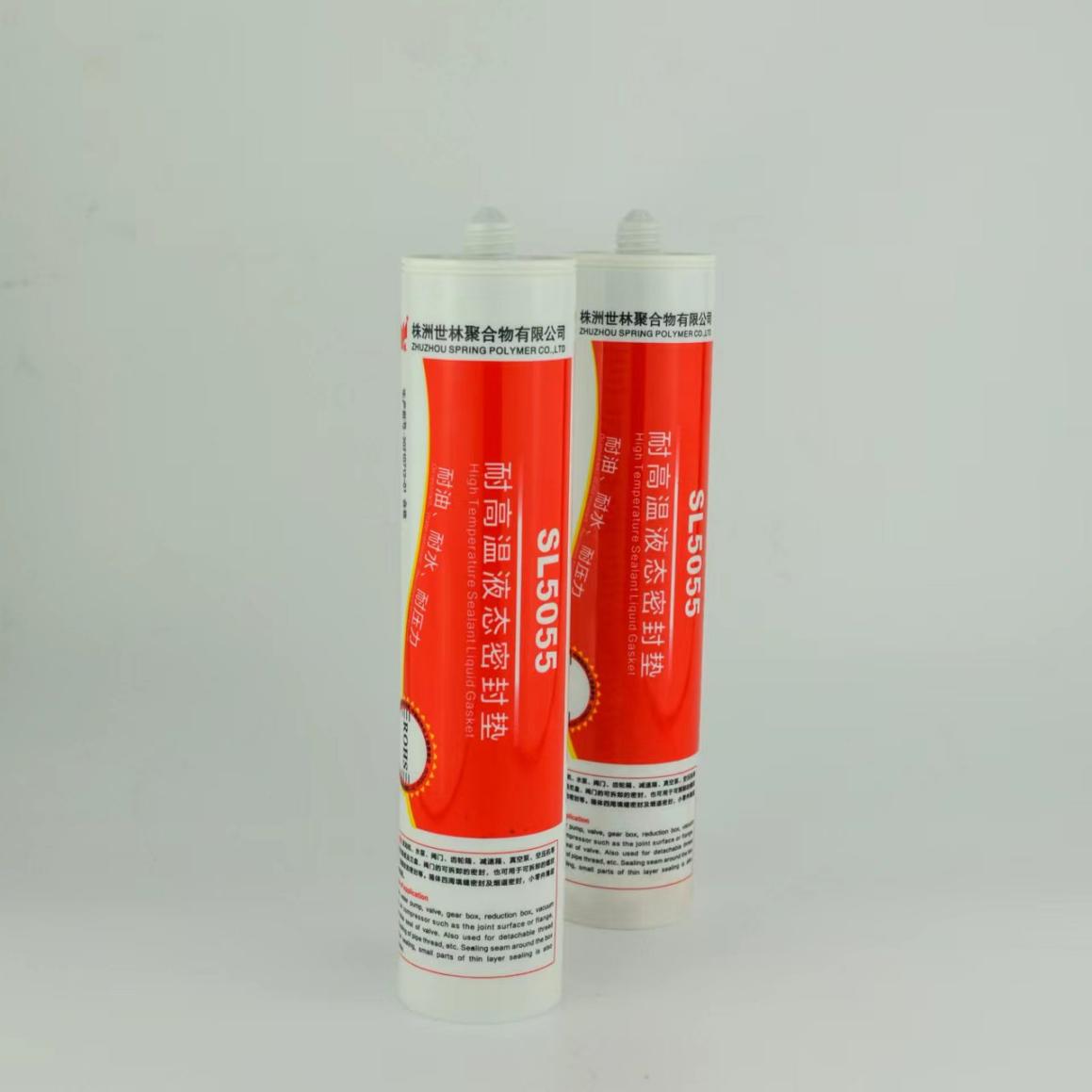 �͸ߜ�350�ȹ��z�đ�(y��ng)���I(l��ng)������Щ��