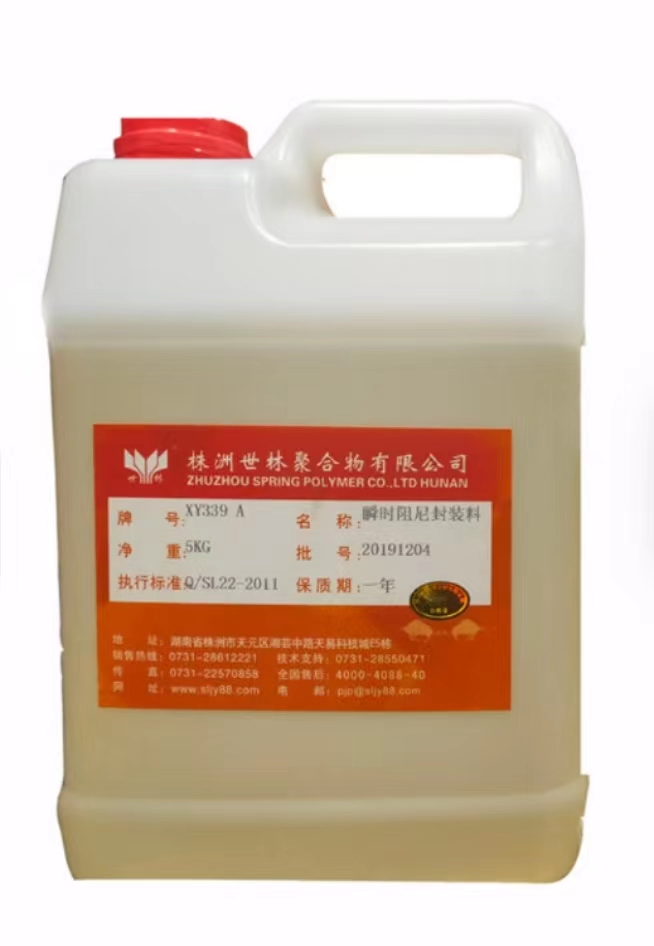 ʲô��˲�r(sh��)������b����