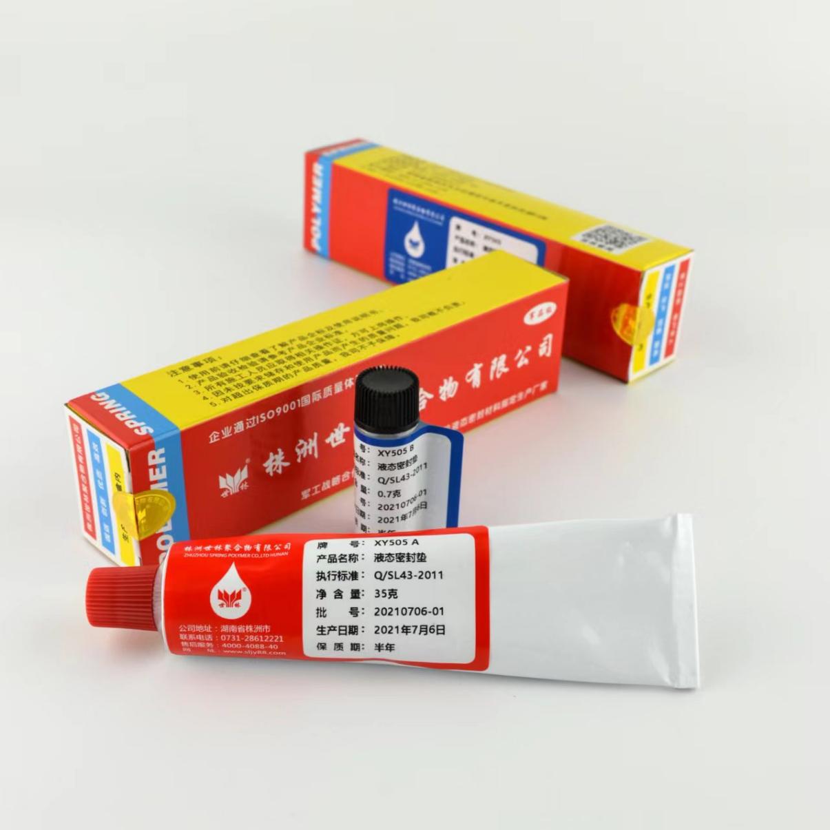 ��Ʒ�|(zh��)�l(f��)�әC(j��)�ܷ��z��