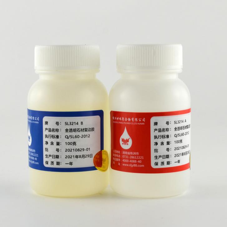 ����ʯ�����Гp�đ�ԓ����ޏ�����