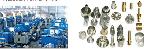 ���������ڙCе�ӹ��ϵĸߜ��z����