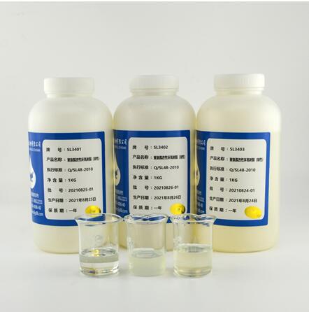 �۰������ԭh(hu��n)����(sh��)֬�đ�(y��ng)��