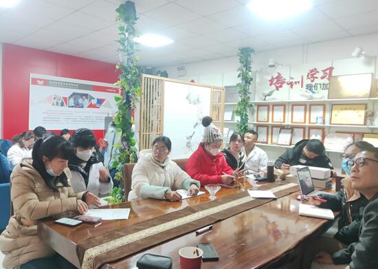 ץ������ȫ�������|(zh��)���l(f��)չ