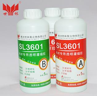 ľ��ˇ�g(sh��)Ʒ��p�����a(b��)�z