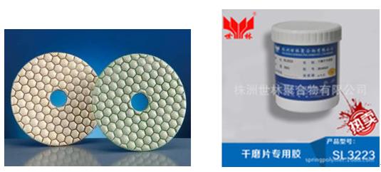 �����и�ĥƬ���õ��z����