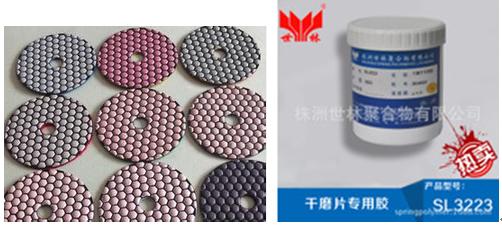 �����б��^�õĸ�ĥƬ�z��