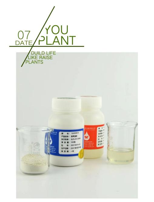 �ܷ������a��ʲô�z��