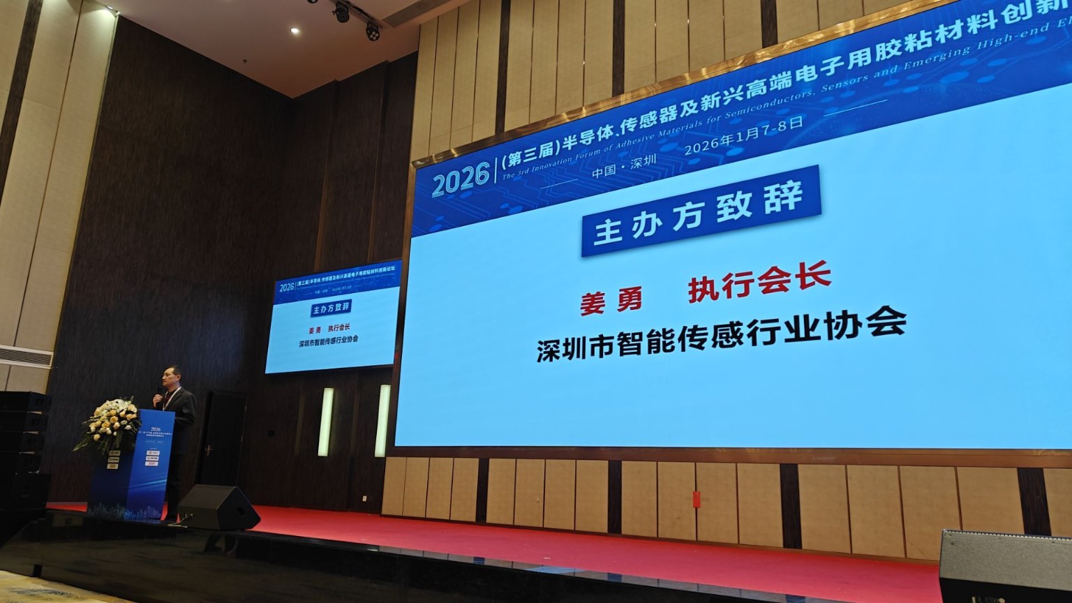 �����z�I(y��)����2026�������ã��댧�w�������������d�߶�������zճ���τ�(chu��ng)��Փ��