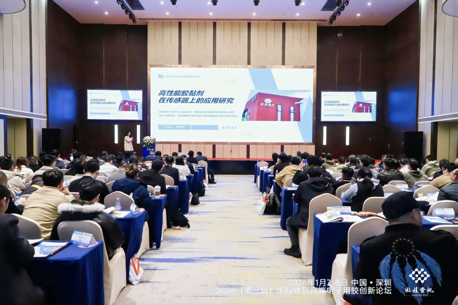 �����z�I(y��)����2026�������ã��댧�w�������������d�߶�������zճ���τ�(chu��ng)��Փ��