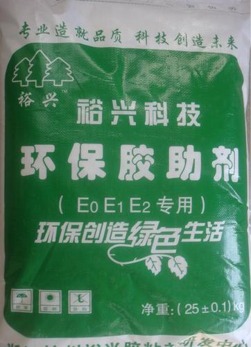 脲醛树脂胶技术转让eo.e1.e2